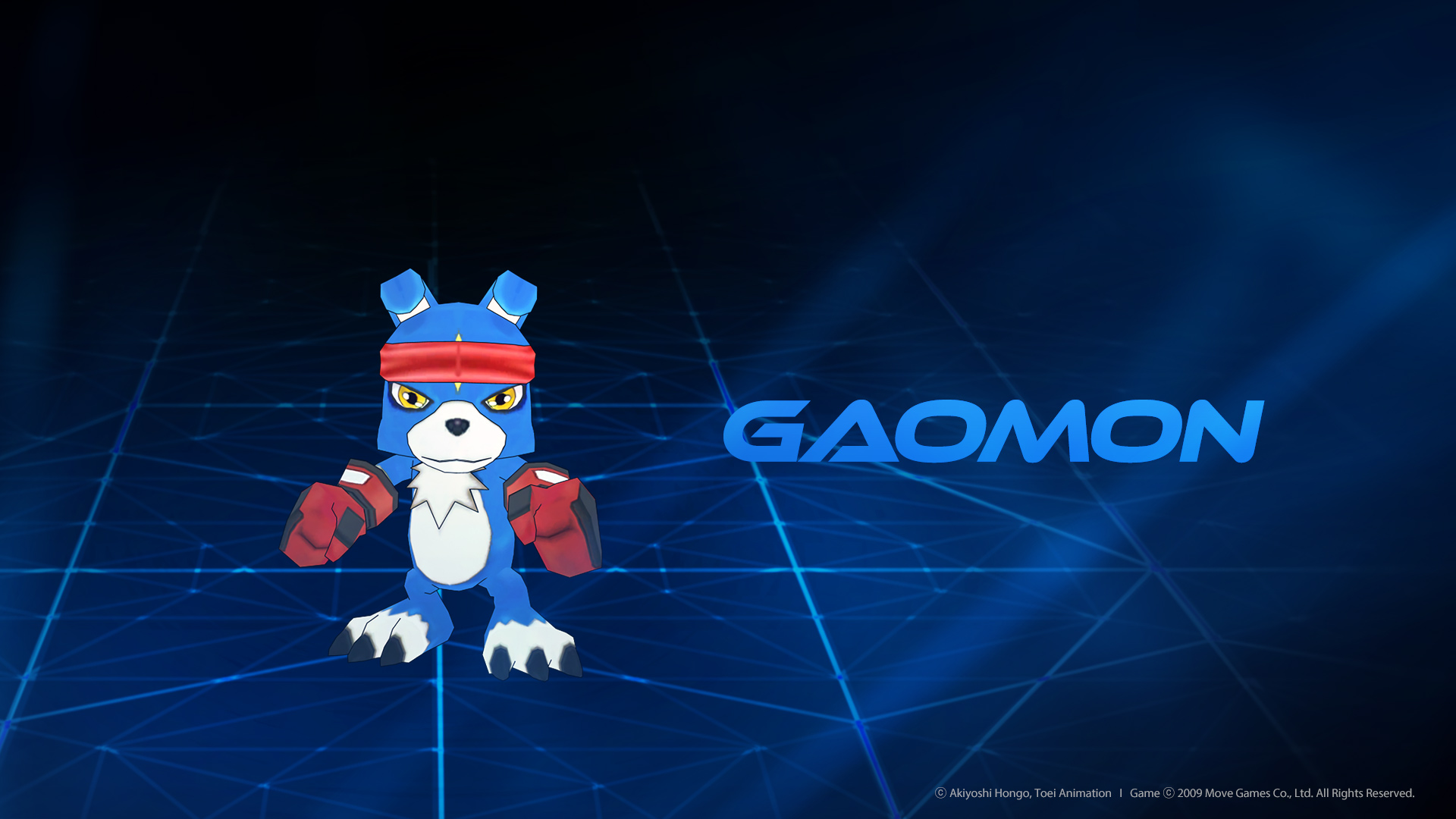 Showcase - Digimon Masters Online