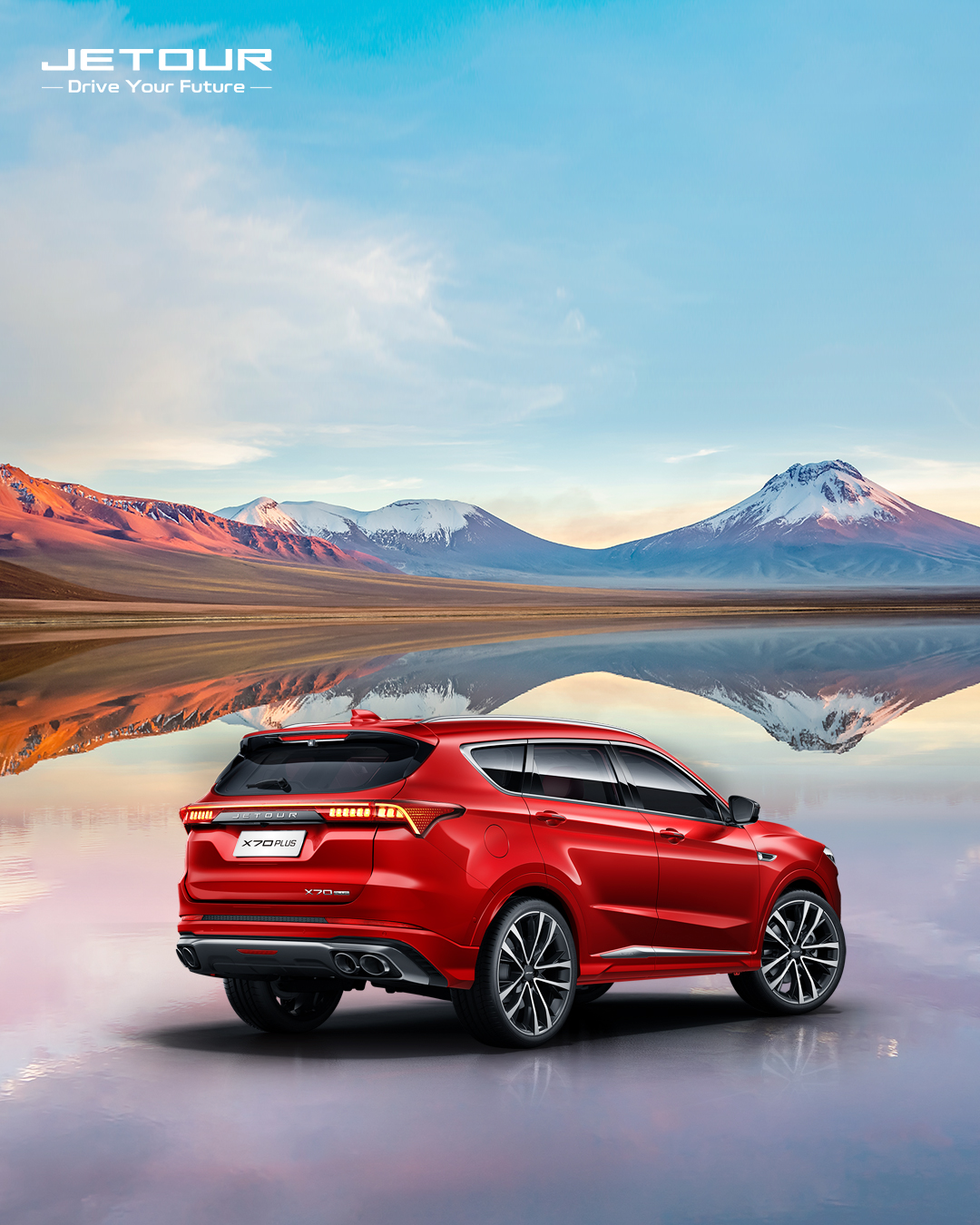 JETOUR AUTO on #X70PLUS and tour the #Atacama Desert in style. Our chic and sophisticated design perfectly complements the magnificent terrains of Chile's famed attraction. #Jetour #CarTrip #RoadTrip #CarDrive #