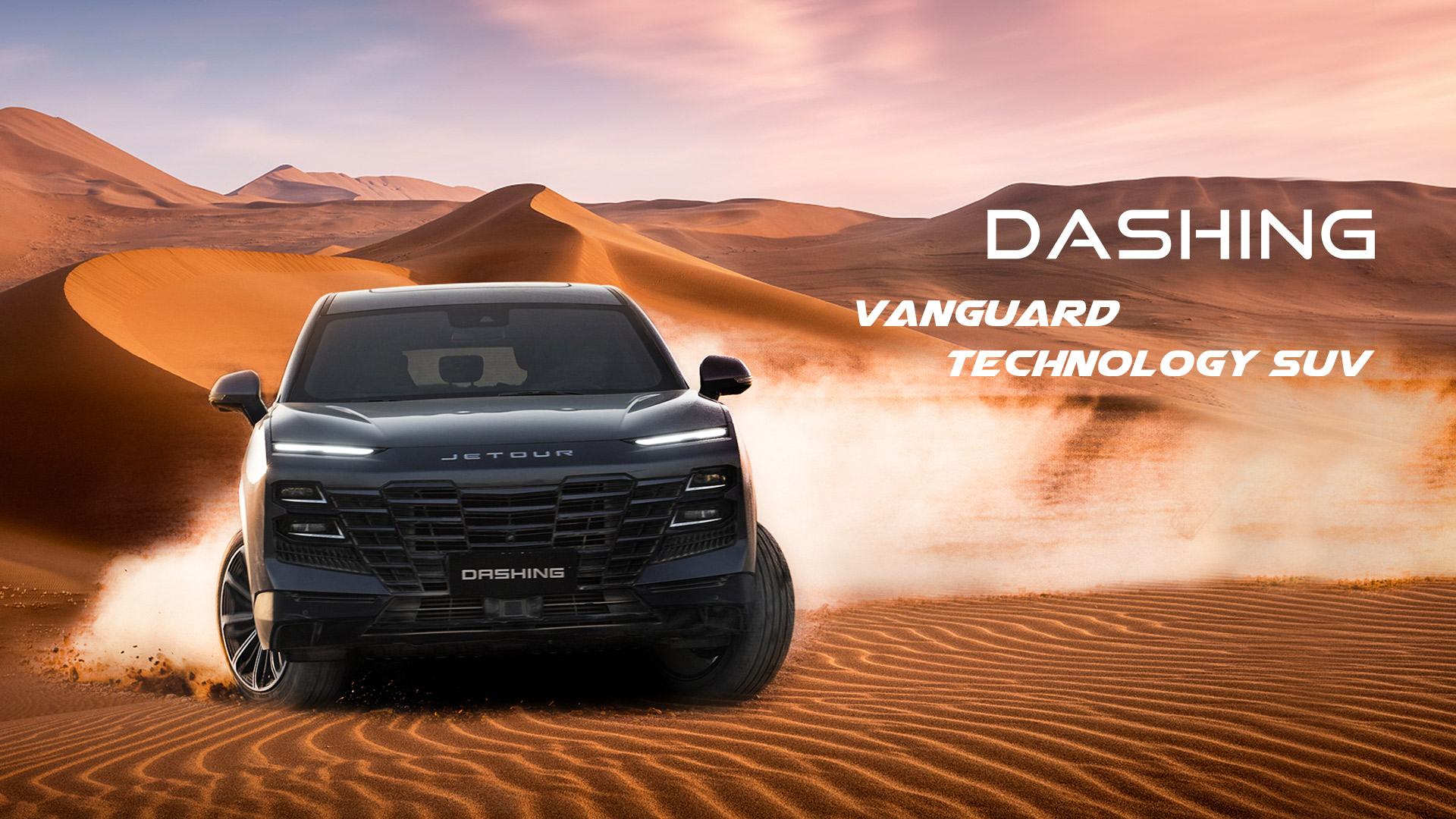 Jetour's Journey In Malaysia Will Be Kickstarted With Its Dashing