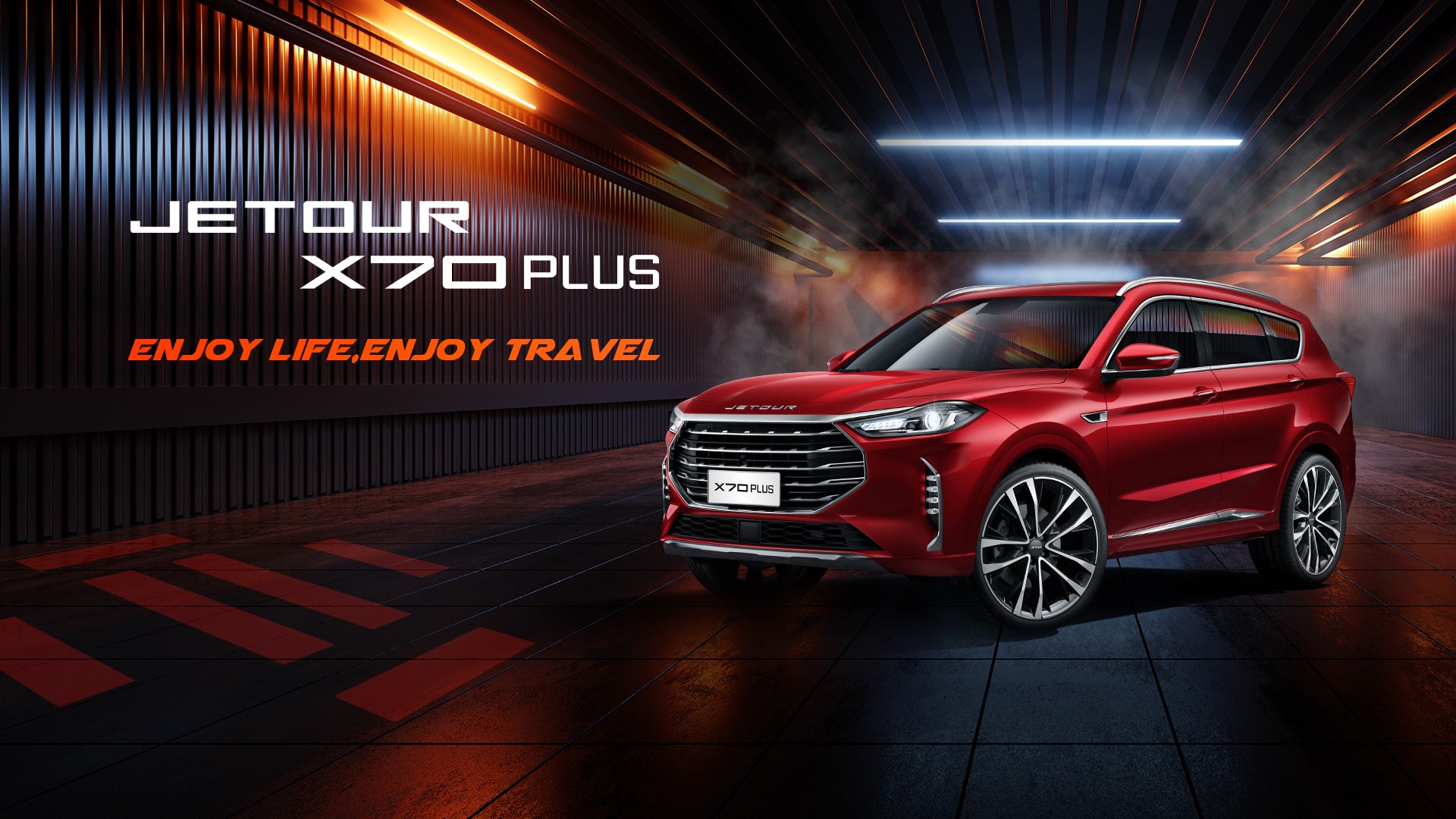 Chery Jetour X70 Plus Accessoires