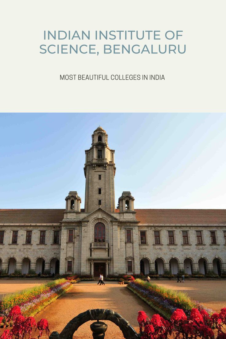 Indian Institute of Science, Bengaluru