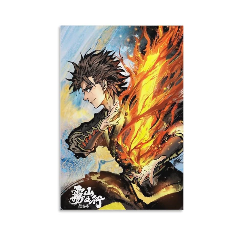 Cpop Chinese Anime Poster Fog Hills of Five Elements Wu Shan Wu Xing Ver. 3rd Teaser Canvas Poster Bedroom Decor Sports Landscape Office Room Decor Poster Gift 24x36inch(60x90cm), Amazon.ca: Home