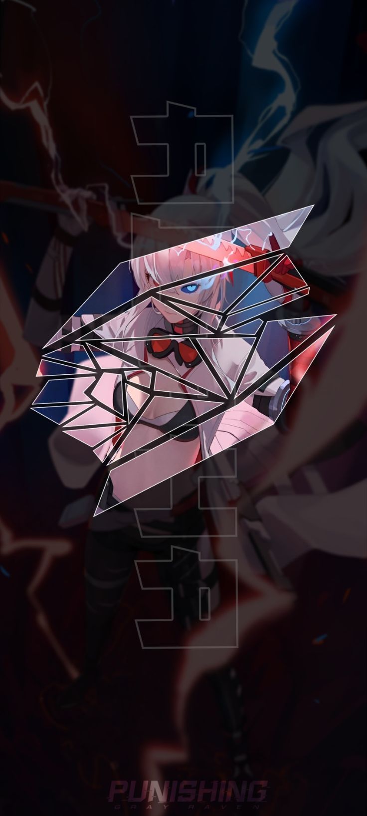 Lucia Alpha Crimson Weave