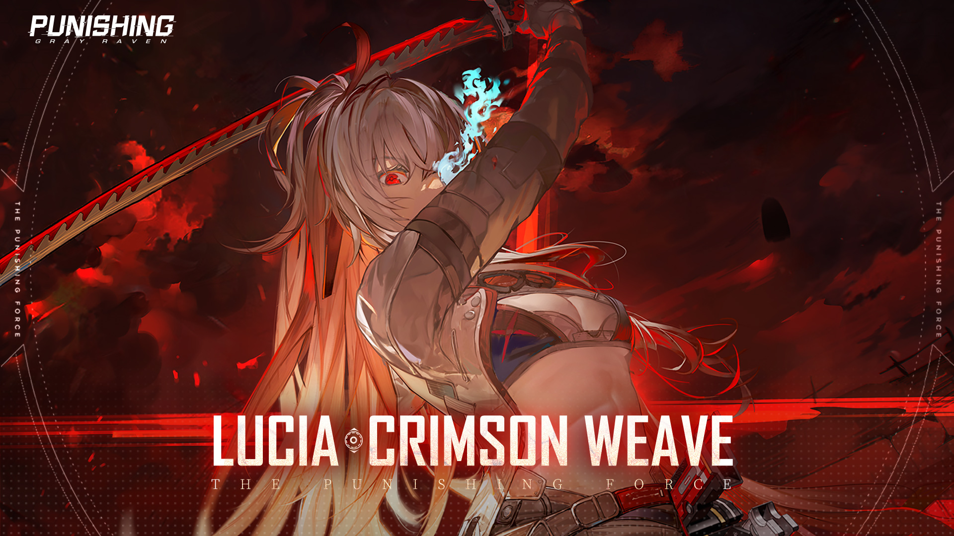 Punishing: Gray Raven. Lucia: Crimson Weave PV
