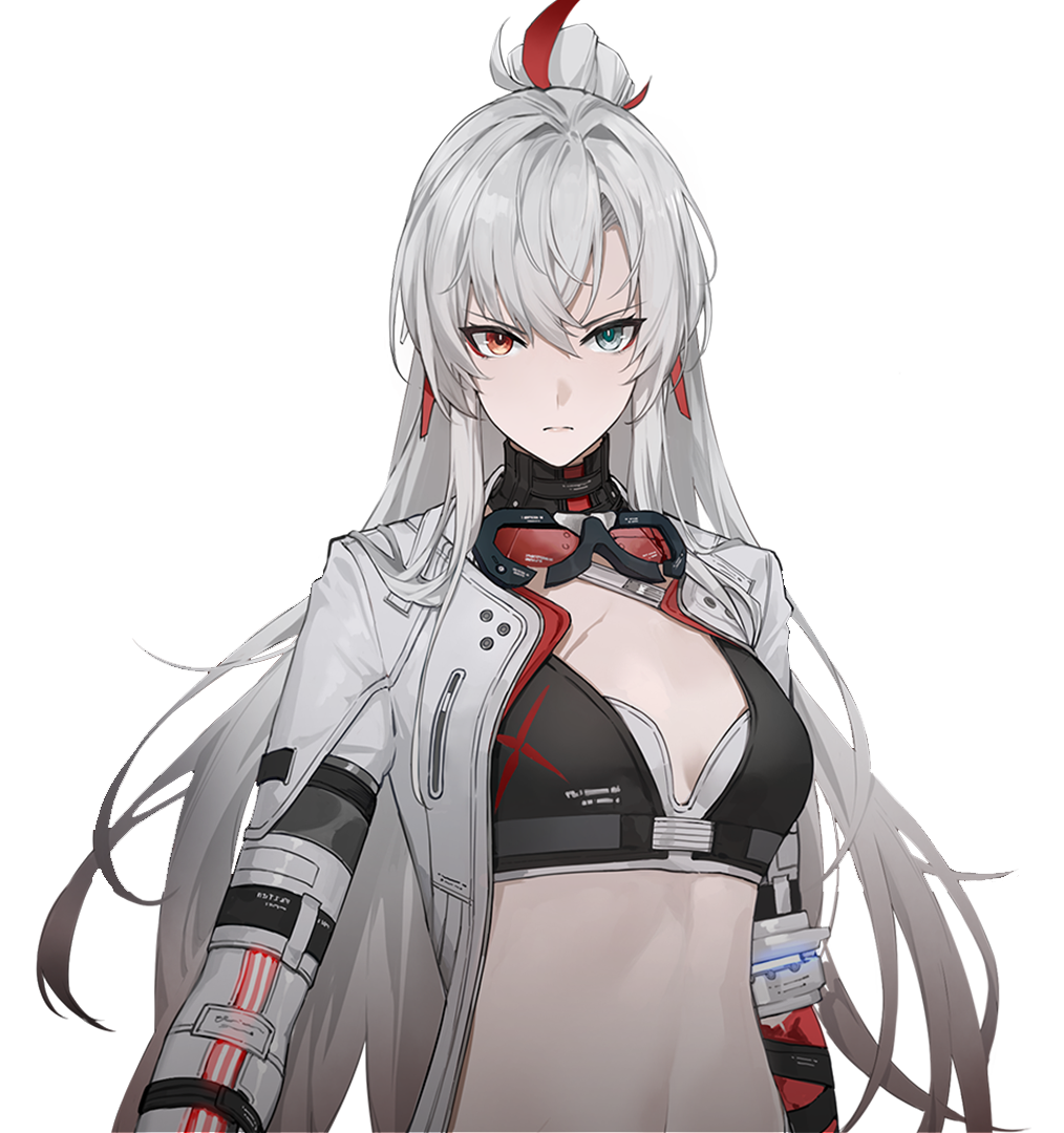 Lucia Weave. Punishing: Gray Raven