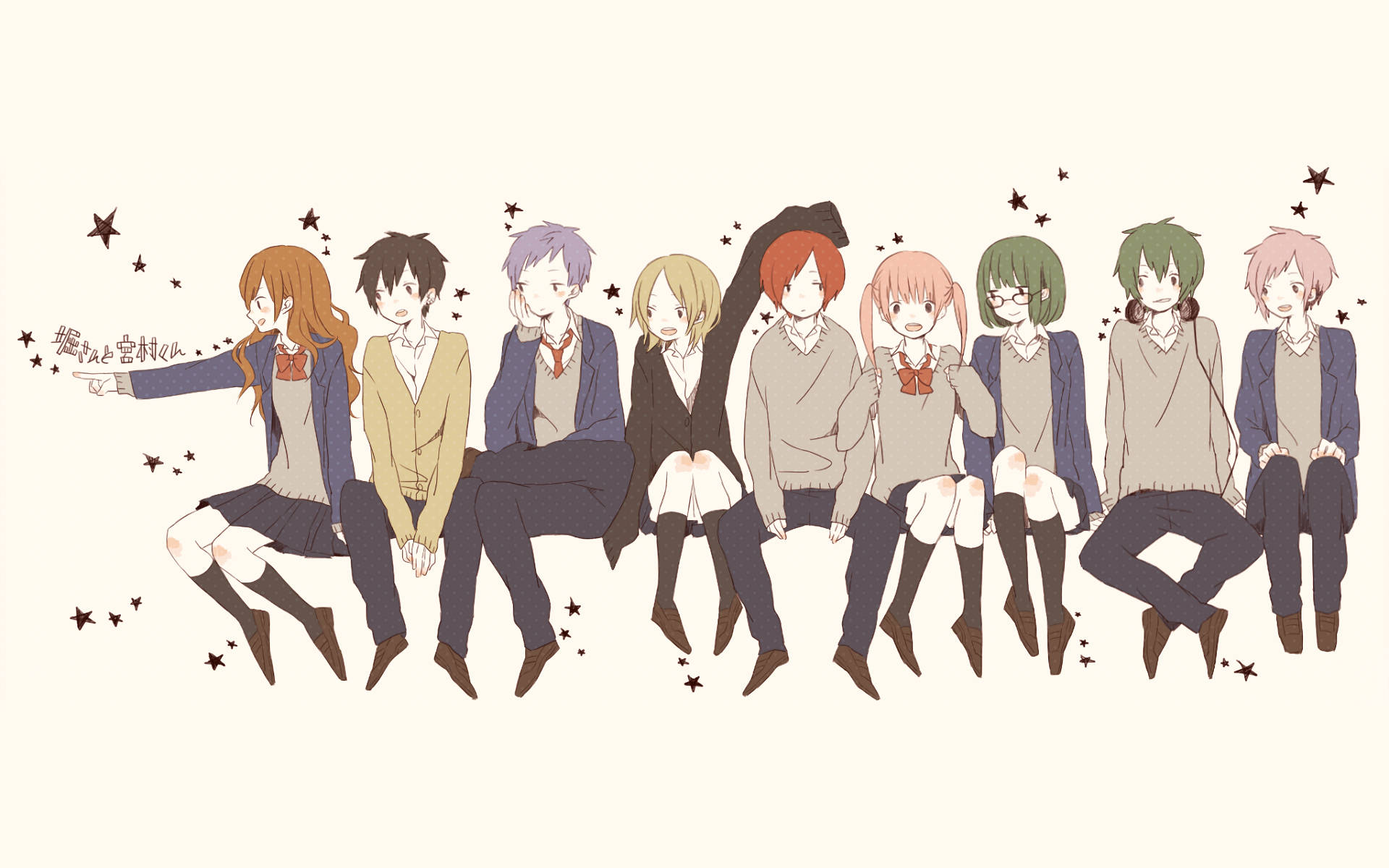 Download Horimiya Sitting Main Characters Wallpaper