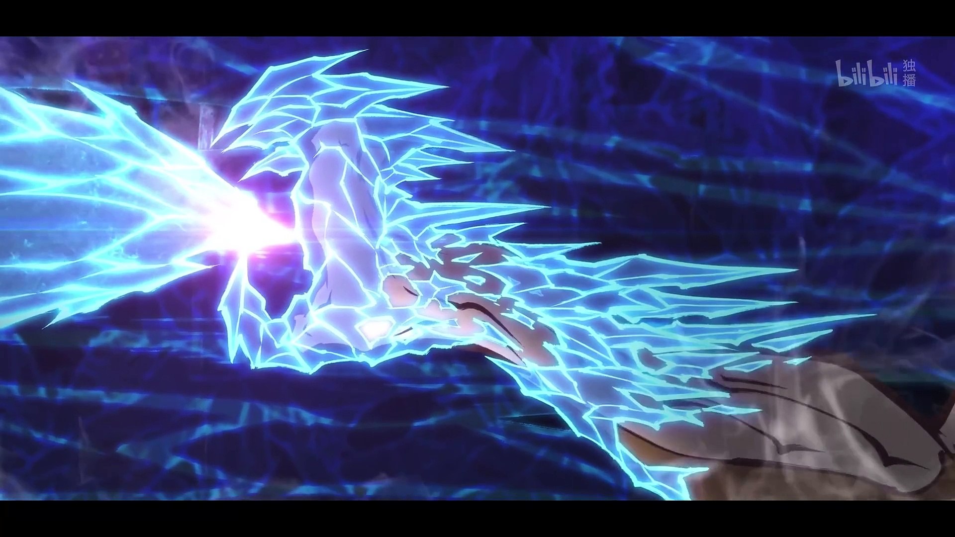 Fog Hill of Five Elements Episode 1 English Subbed