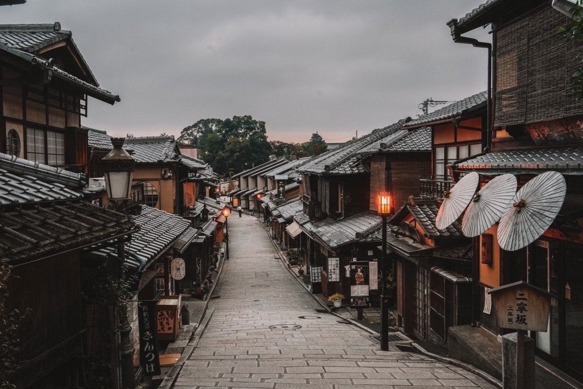 Where to Stay in Kyoto: 6 Best Areas & Hotels