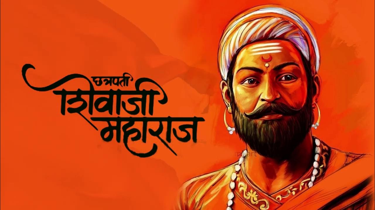Chhatrapati Shivaji Maharaj Live wallpaper for Desktop Orange Lively Wallpaper