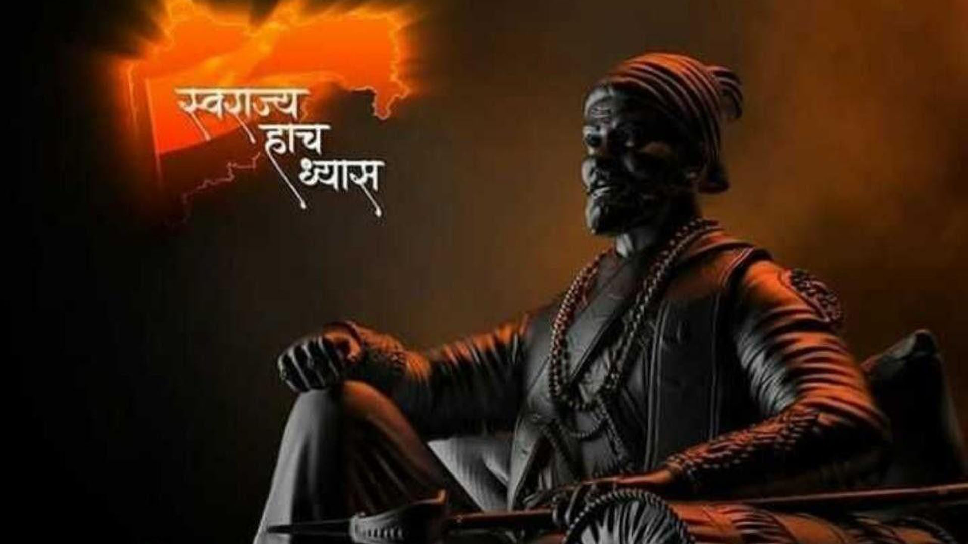 Black Statue Of Shivaji Maharaj In Black Background HD Shivaji Maharaj Wallpaper