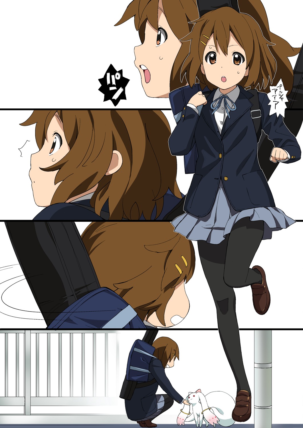 PIC K ON Ho Kago Tea Time, Yui Hirasawa And Mio Akiyama