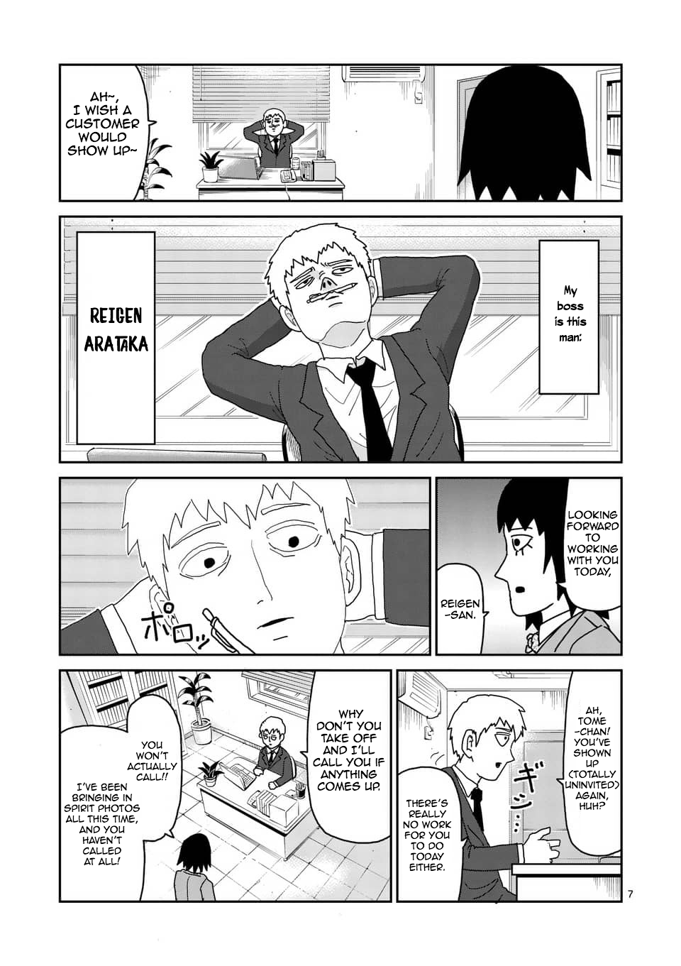 Mob Psycho 100: Reigen Manga Review