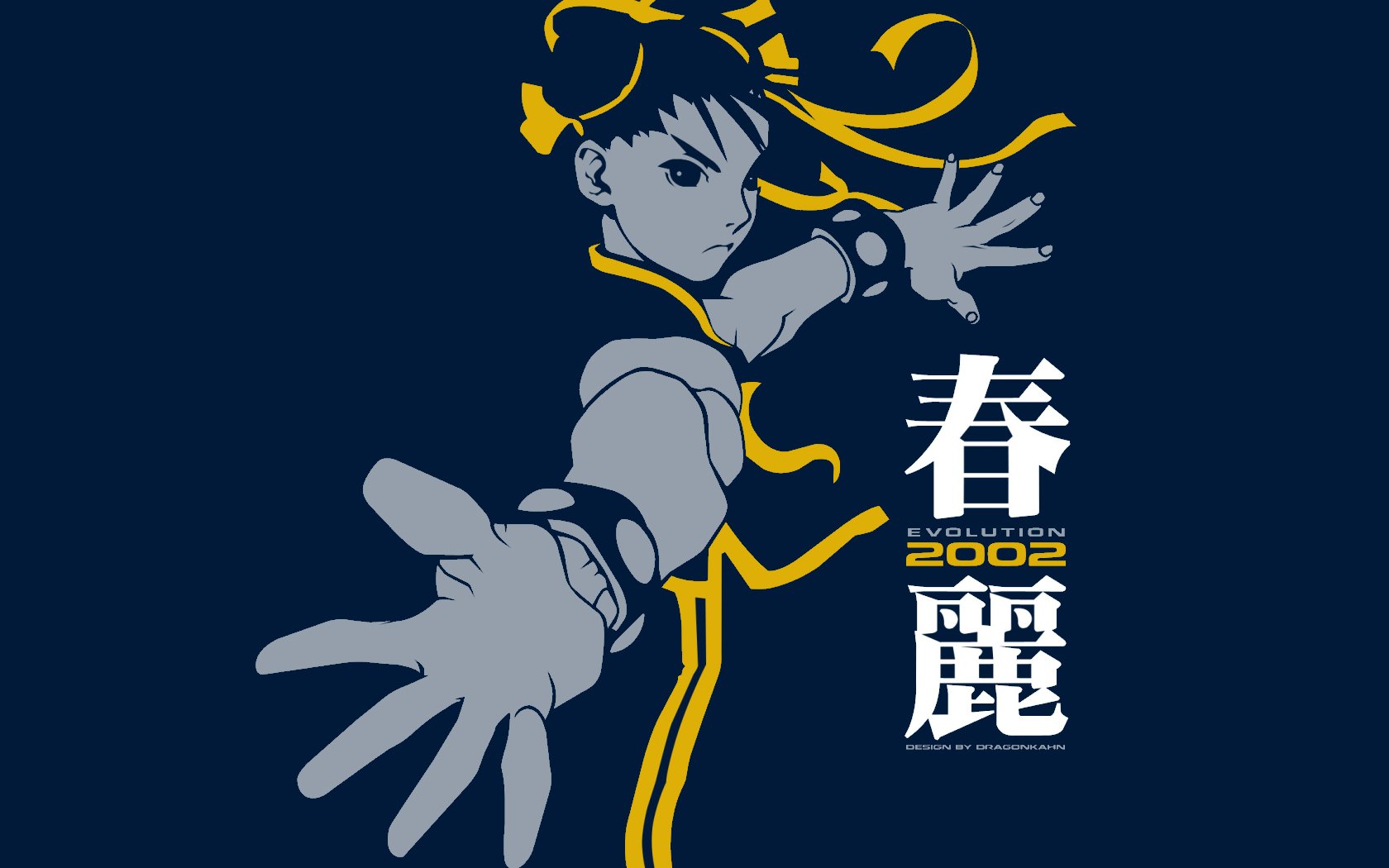 street, Fighter, Stencil, Chun li Wallpaper HD / Desktop and Mobile Background