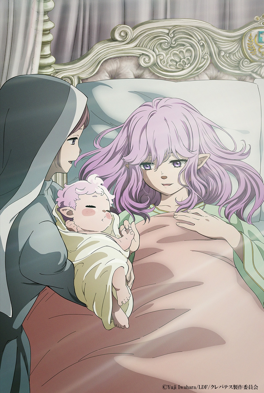 Clevatess TV Anime Confirms July 2025 Premiere