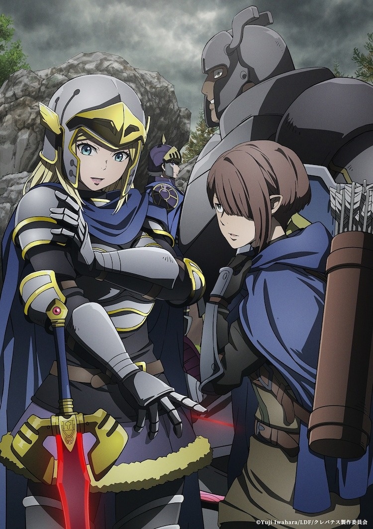 Clevatess TV Anime Unveils Third Episodic Visual