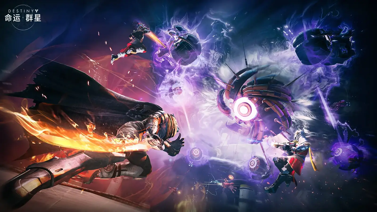 Destiny Rising Officially Showcases Dual Wielding Weapons In A New Updated Trailer