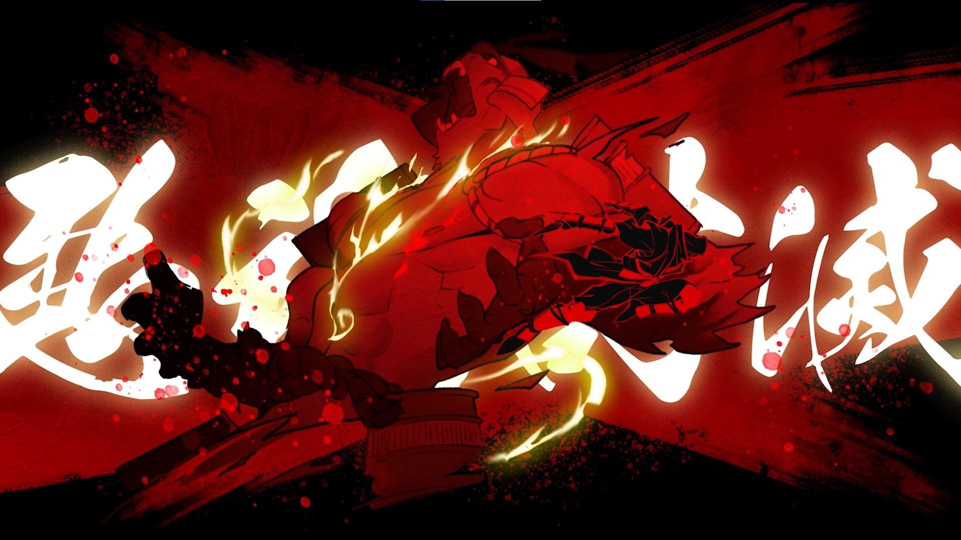 Shinobi: Art of Vengeance