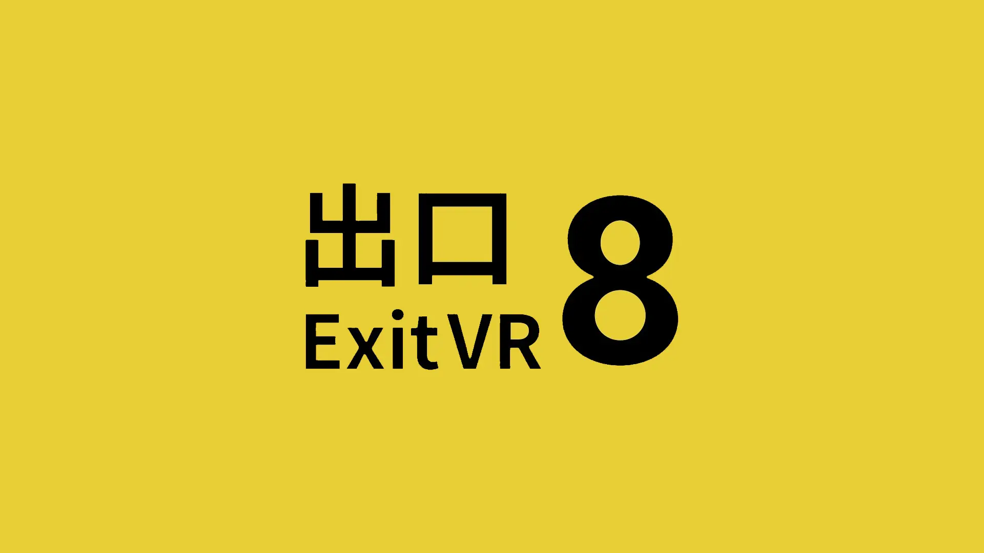 Review: The Exit 8 VR VR Realm