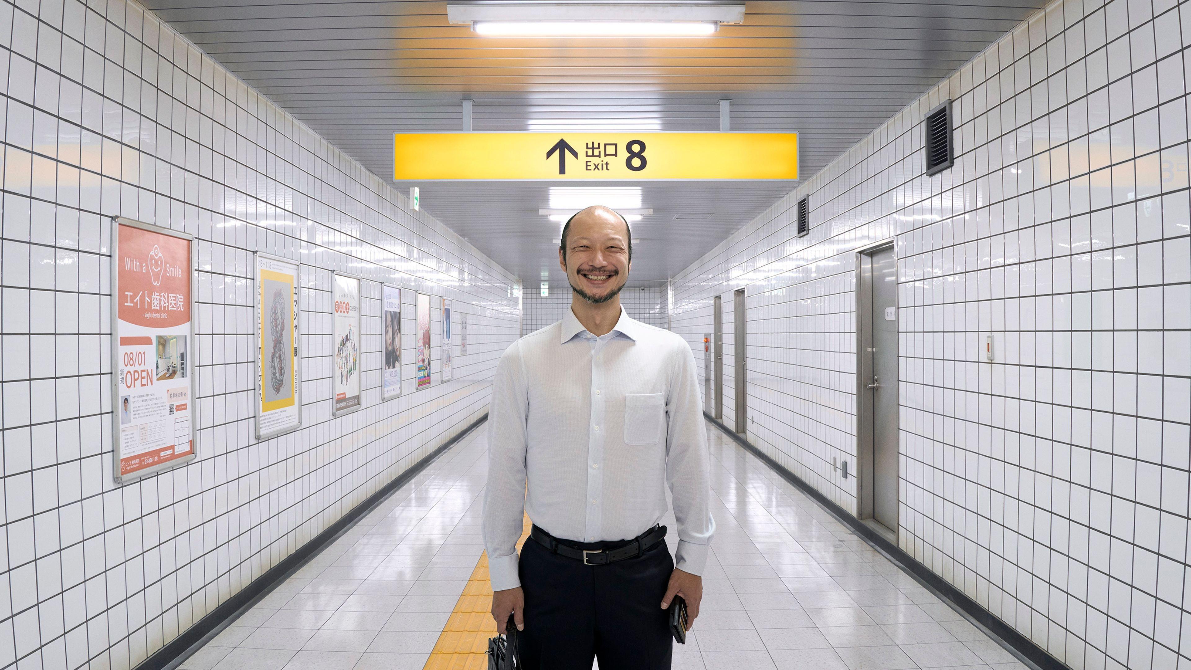 Exit 8, covers, wallpaper