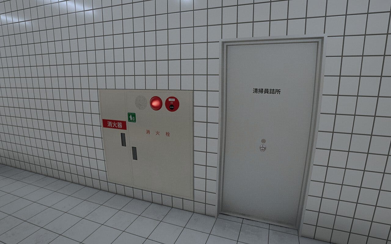 The Exit 8 Adrian Hon You Played?