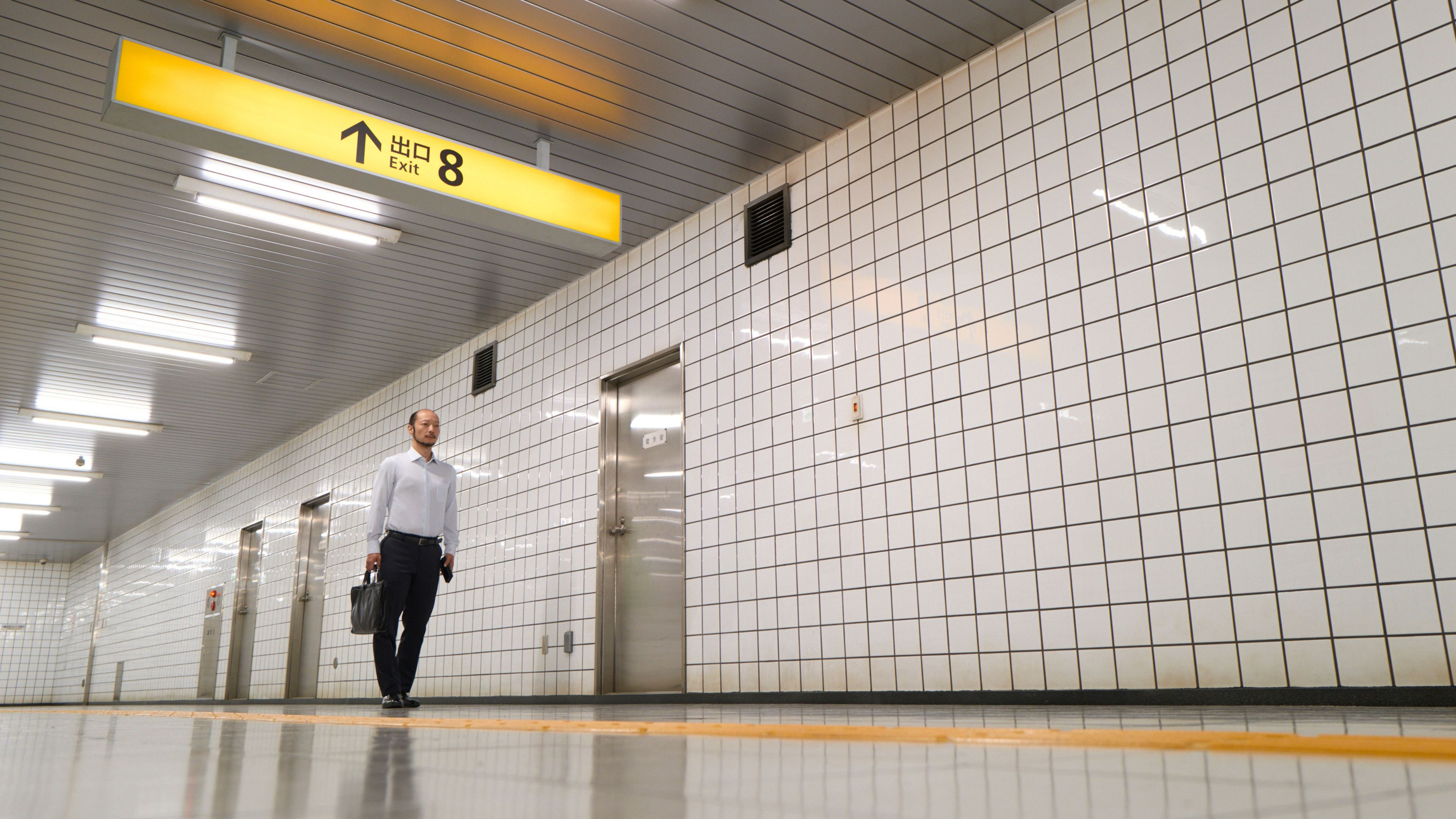 Exit 8, covers, wallpaper