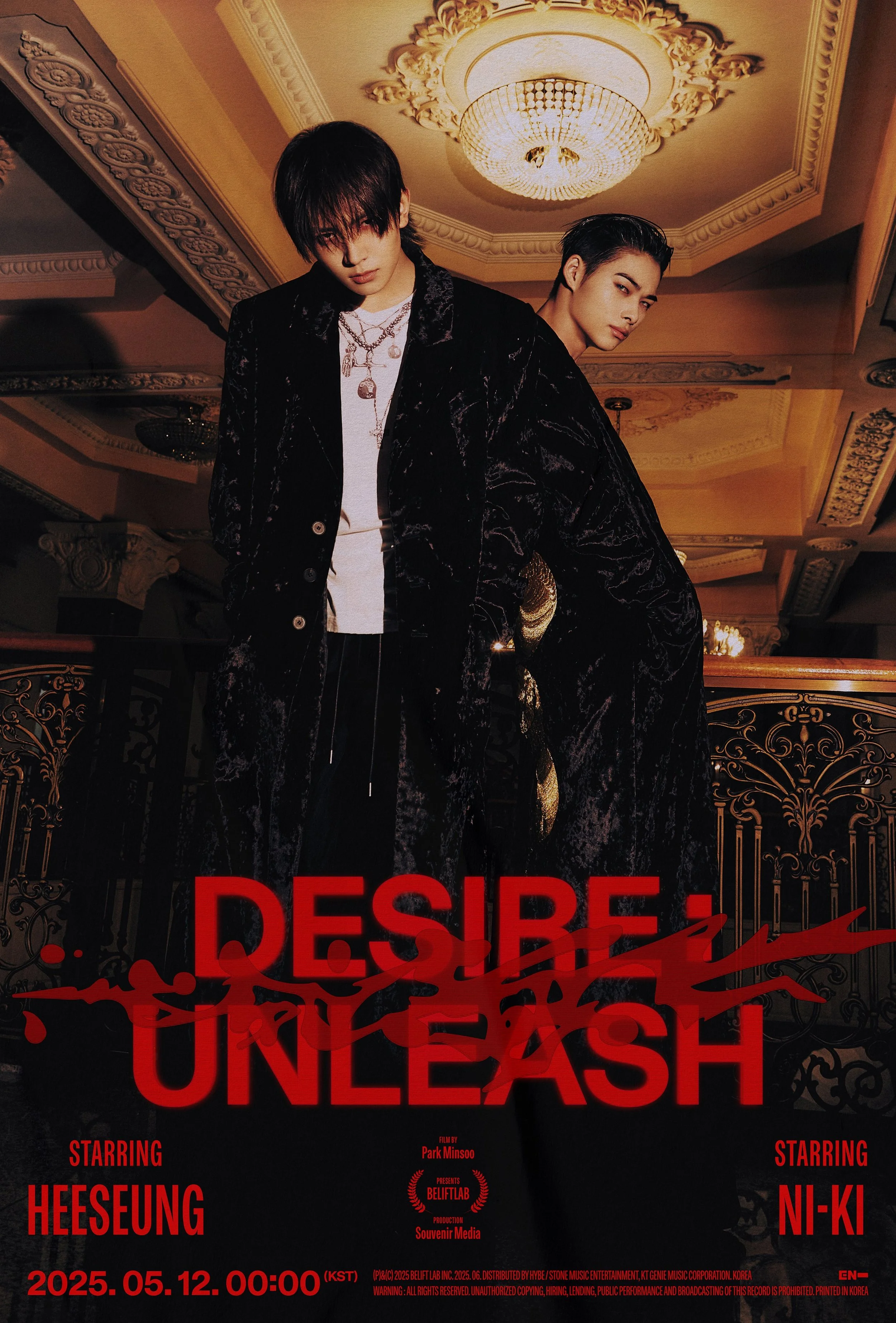ENHYPEN Unveils DESIRE: UNLEASH