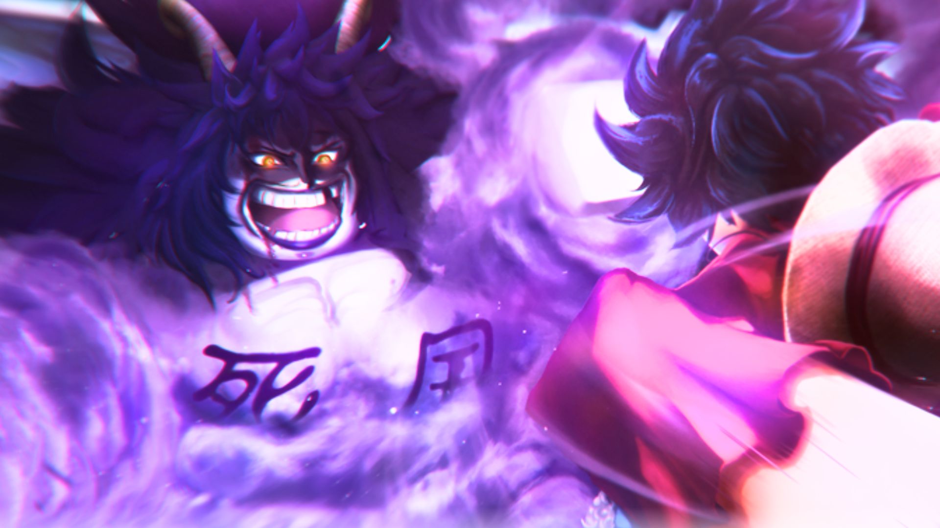 Fruit Battlegrounds codes August 2025