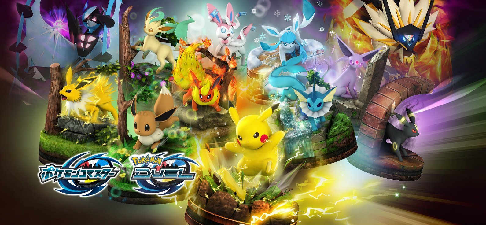 Serebii.net Update: Pokémon Duel has updated and ended its maintenance, adding another 12 figures to the game. Full details on each figure