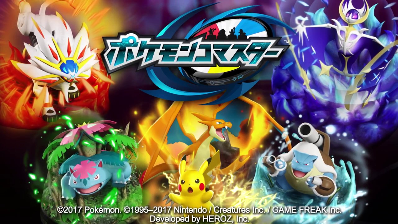 Pokemon Duel update trailer