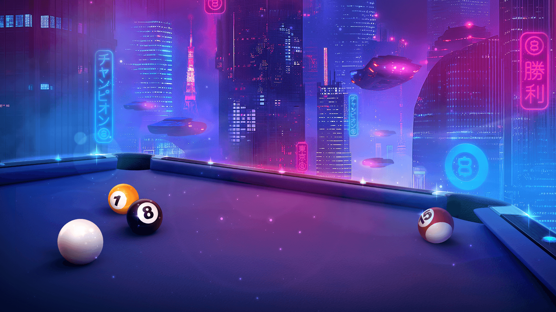 Ball Pool: The world's Pool game