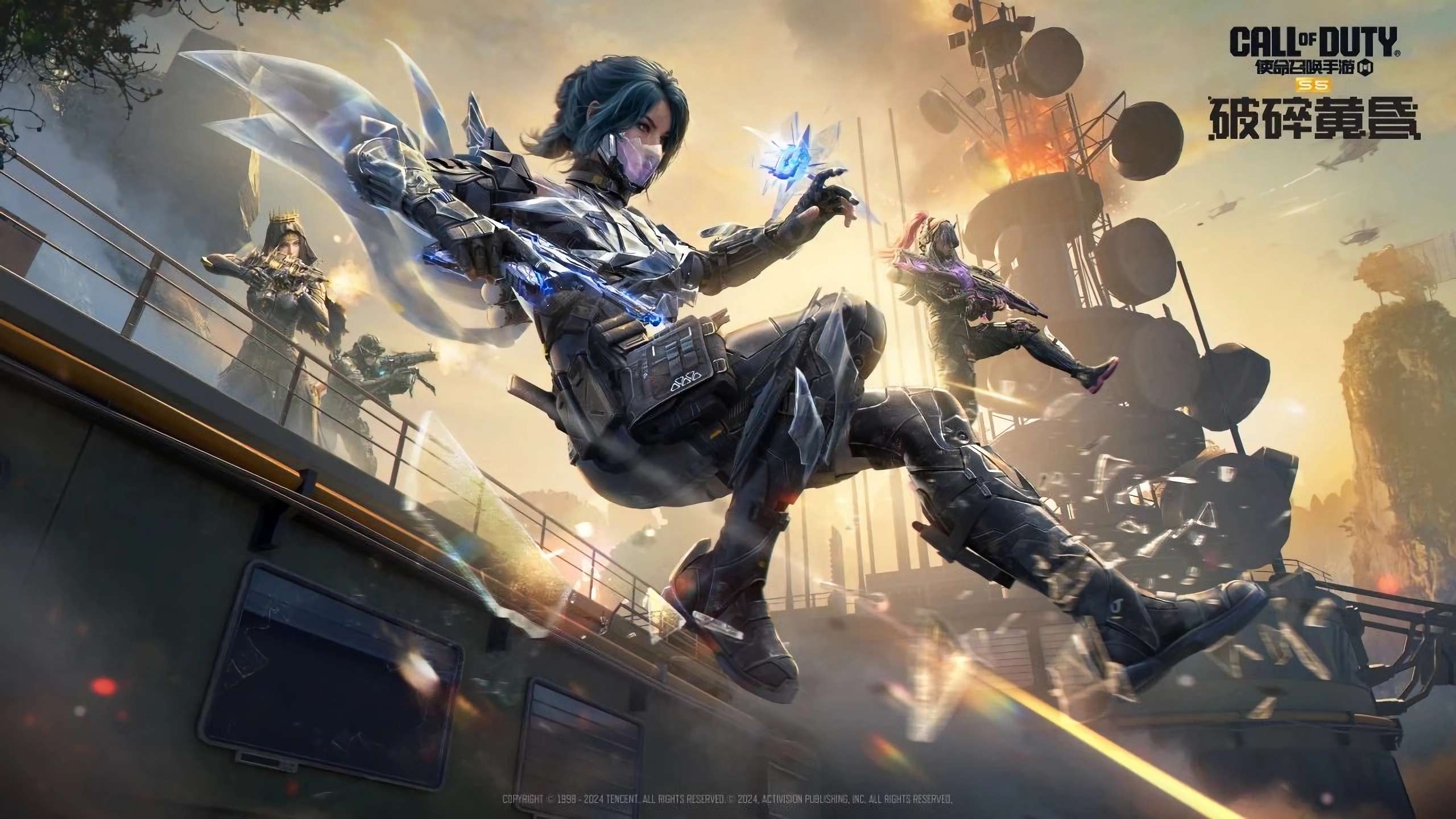 Leakers On Duty 05 Promo Image featuring Legendary Foxtrot. #callofdutymobile #codm #codmobile