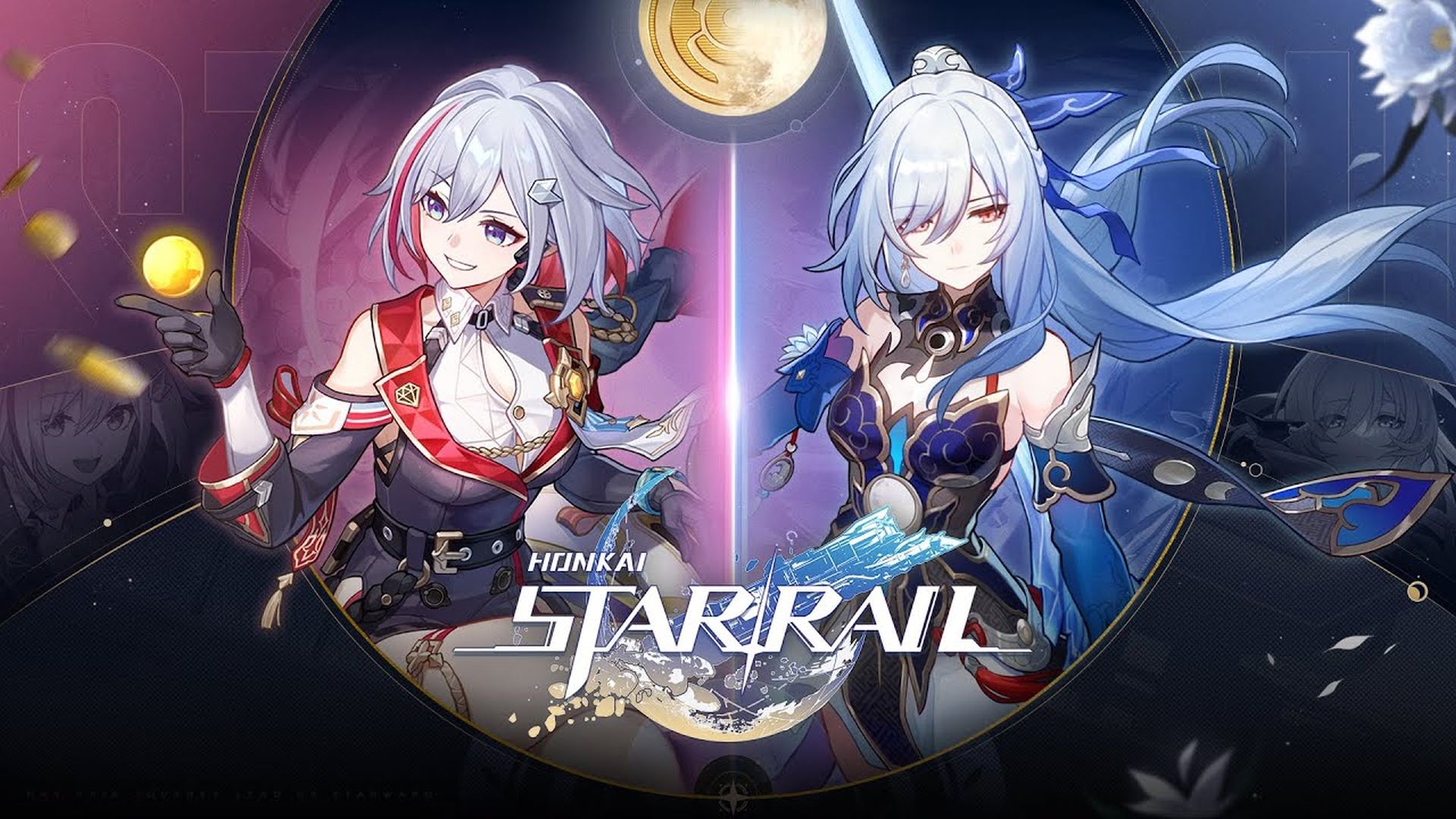 Honkai: Star Rail Celebrates PS5 Release With New Waifus & Event