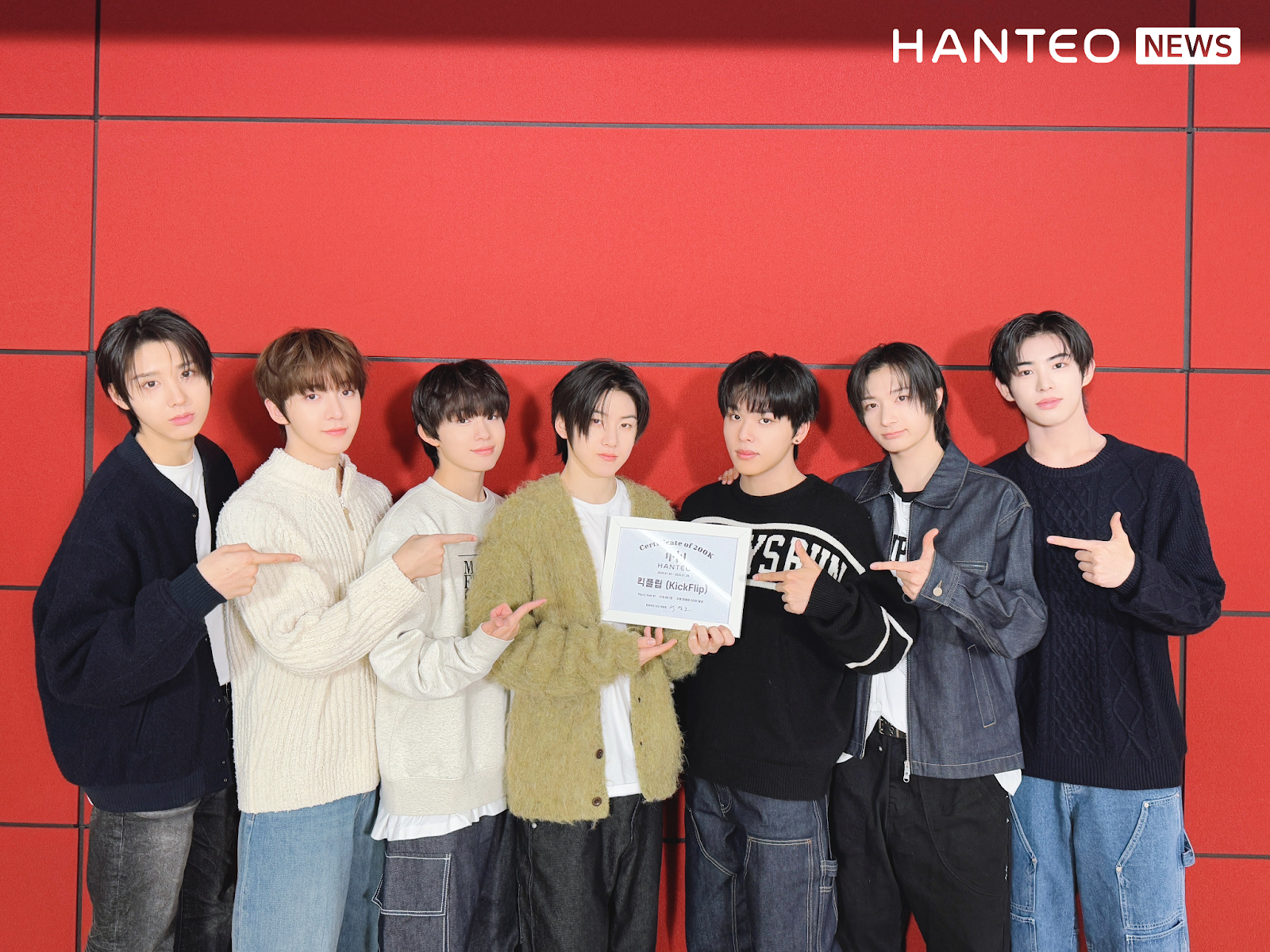 KickFlip Receives Hanteo Chart Silver Certification Plaque For Mini Album 'Flip It, Kick It!' Proving K Pop Super Rookie Status