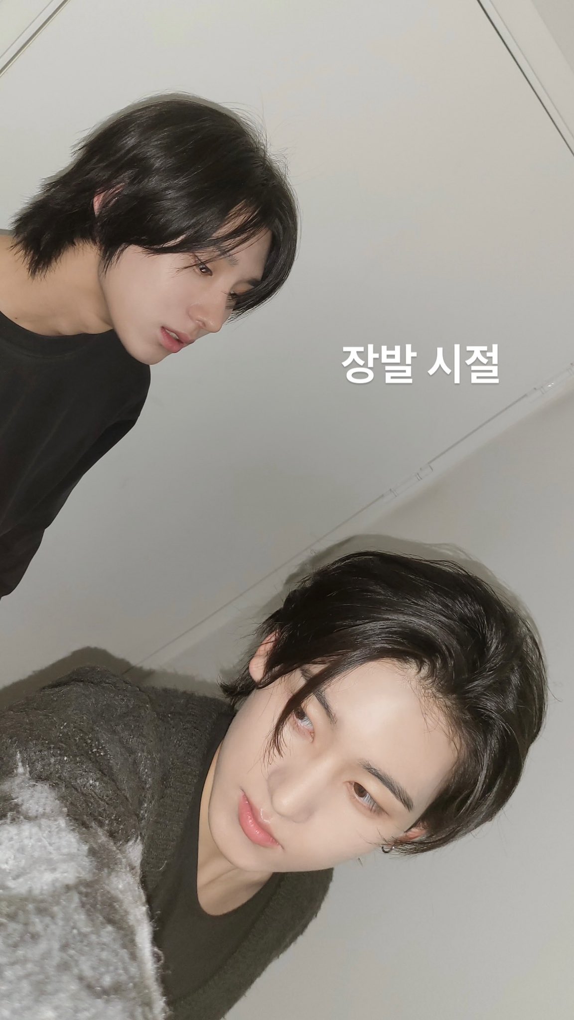 KickFlip Wallpaper Free Download. High Quality Idol Photo Collection