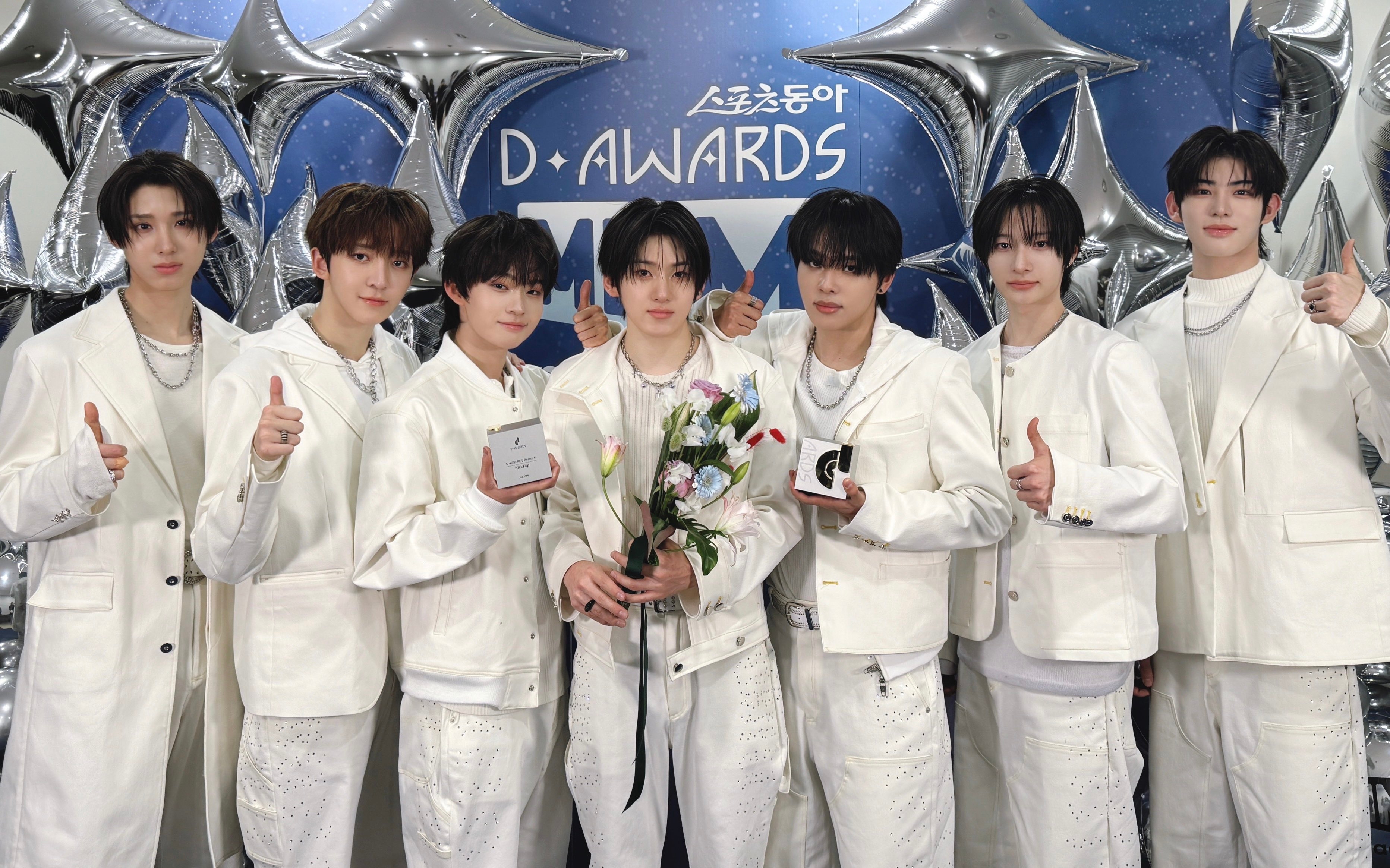 KickFlip members kpop profile (2025 updated)