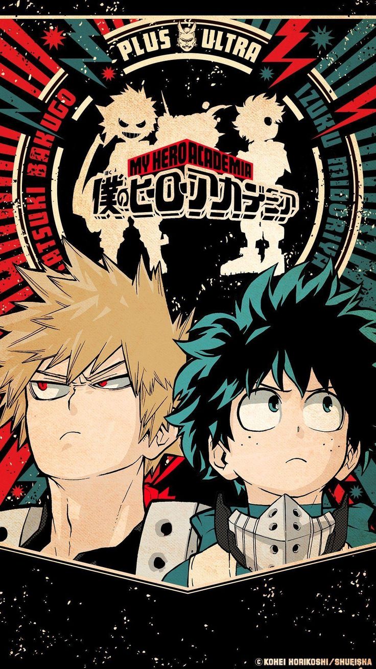 BakuDeku Wallpaper