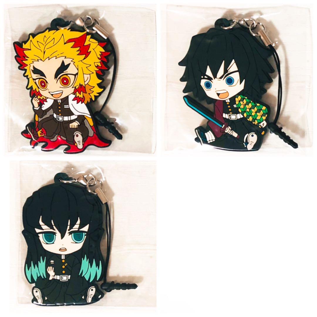 Demon Slayer: Kimetsu No Yaiba Giyuu Tomioka Anjuro Rengoku Muichiro Tokito Box