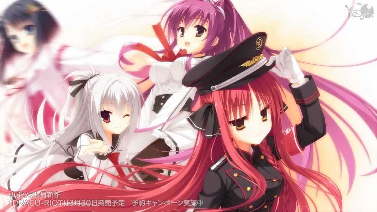 Yuzusoft