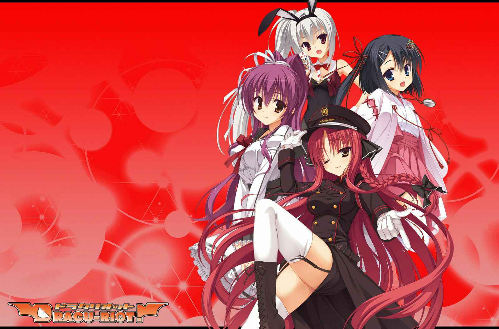 Yuzusoft Games Games Database