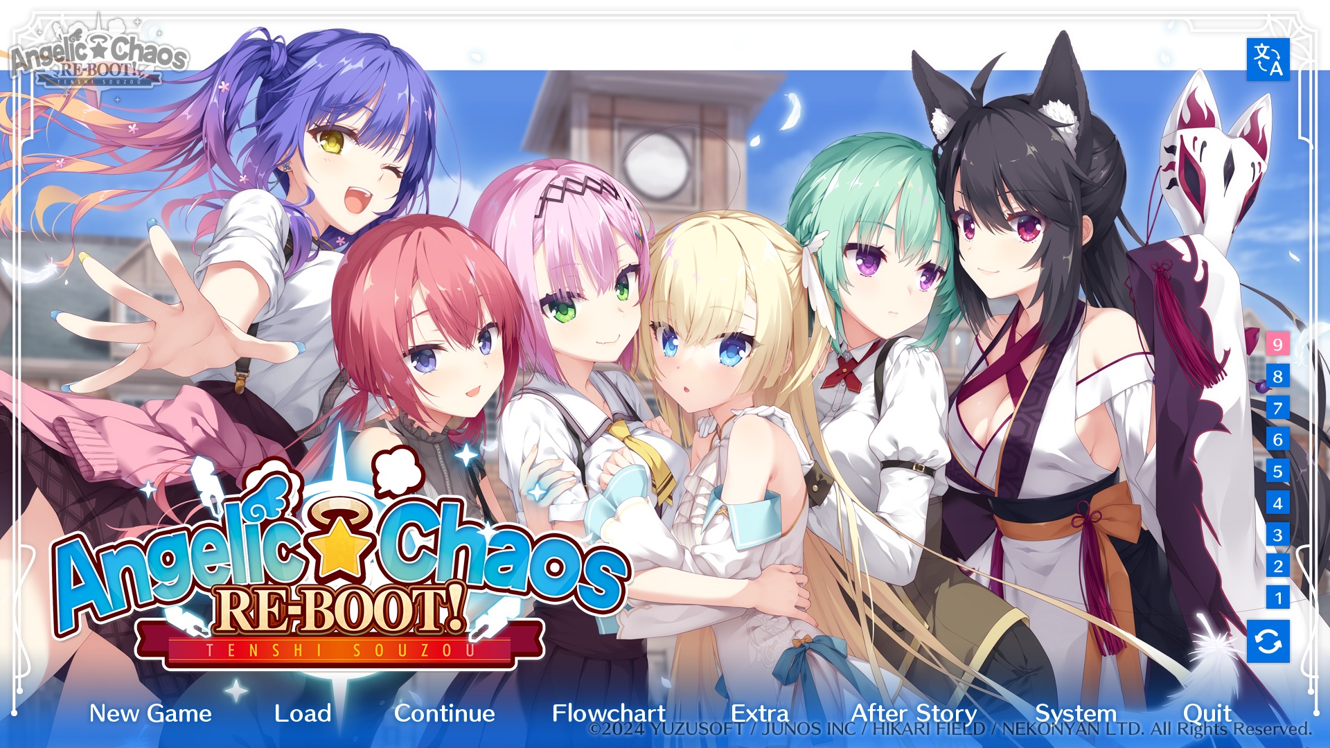 Ezekiel BL4Z3 RE BOOT!: 9.5 10 Once More I Have To Say This Is Definitely My Yuzusoft Work I've Read So Far, It's Certainly NOT The Quintessential Yuzusoft Work Because In