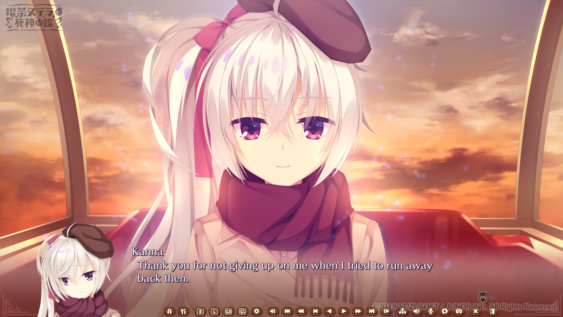 Cafe Stella Analysis (Spoilers)