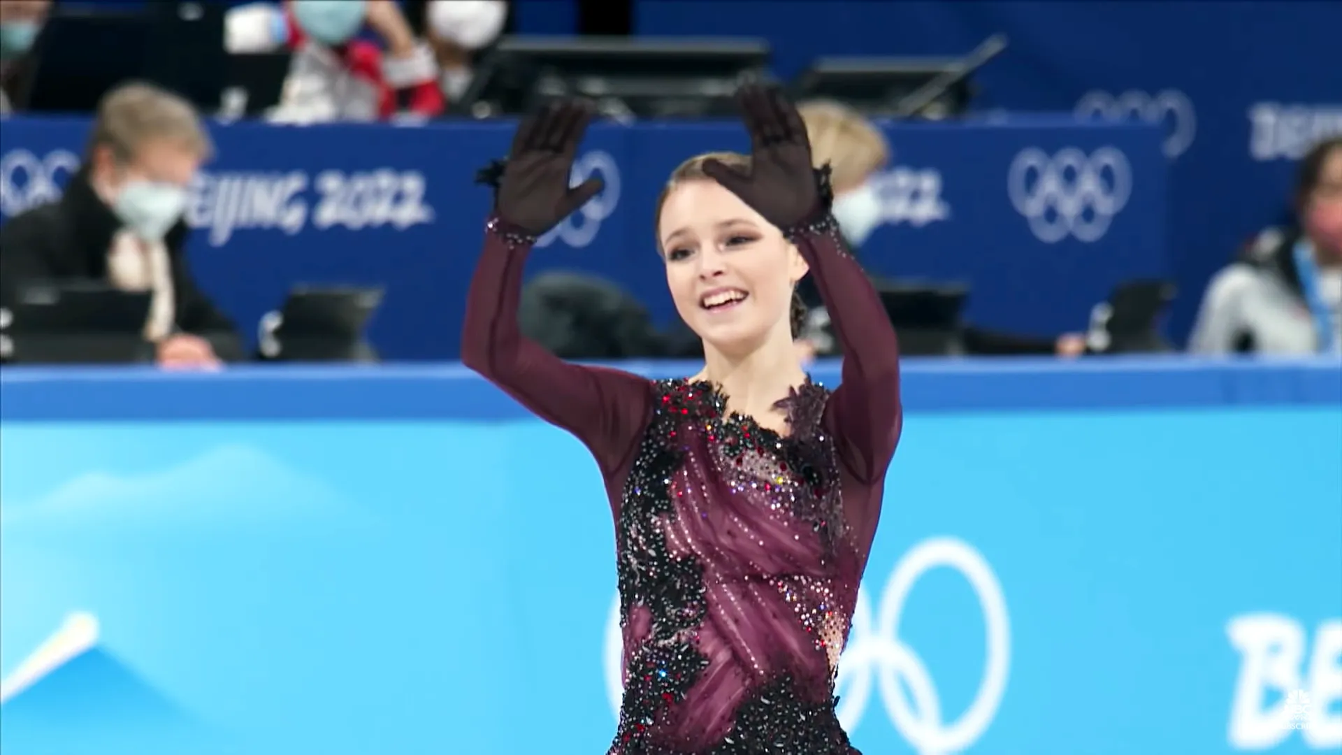 Anna Shcherbakova: A Tribute To The New Olympic Champion