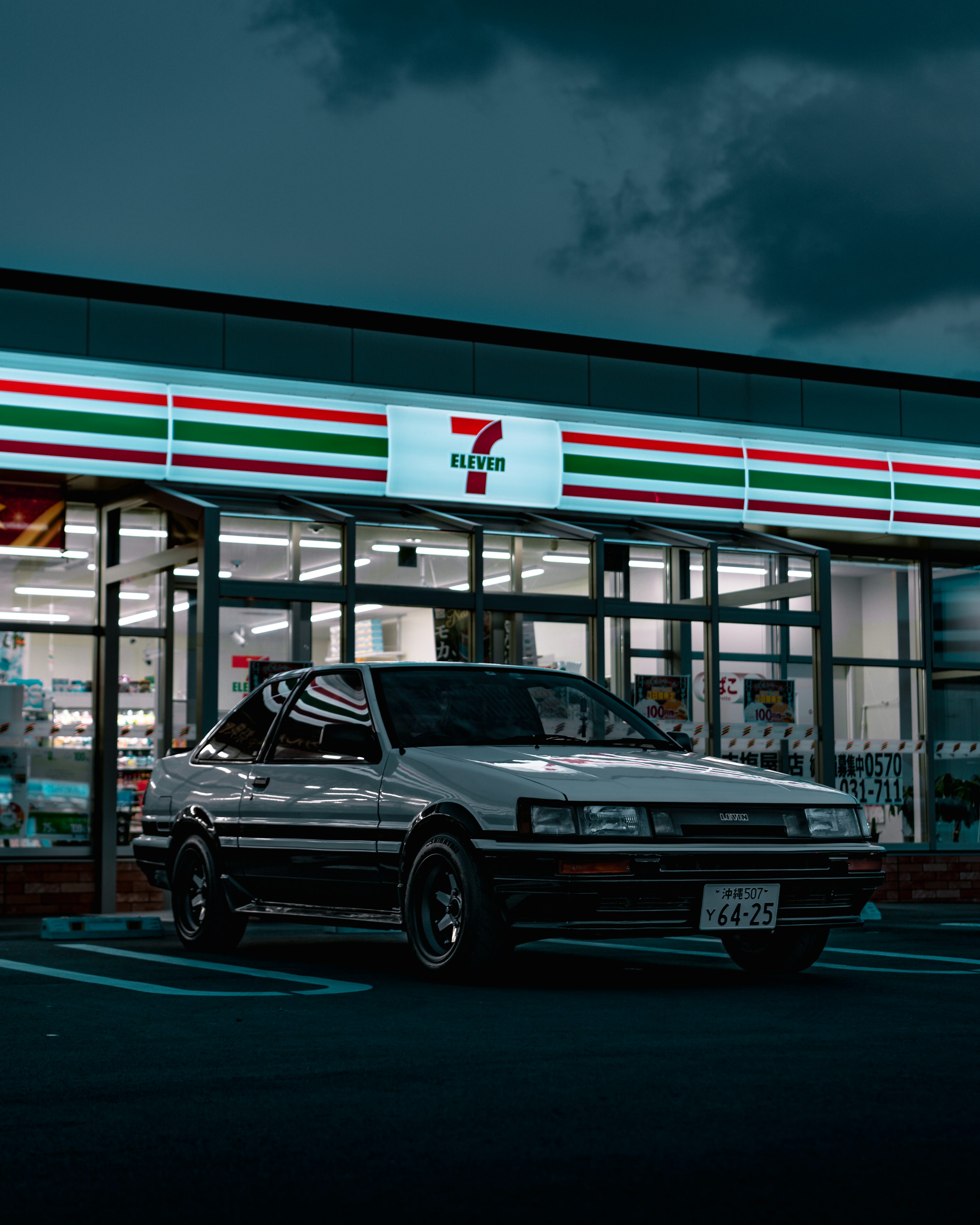Toyota Ae86 Picture. Download Free Image