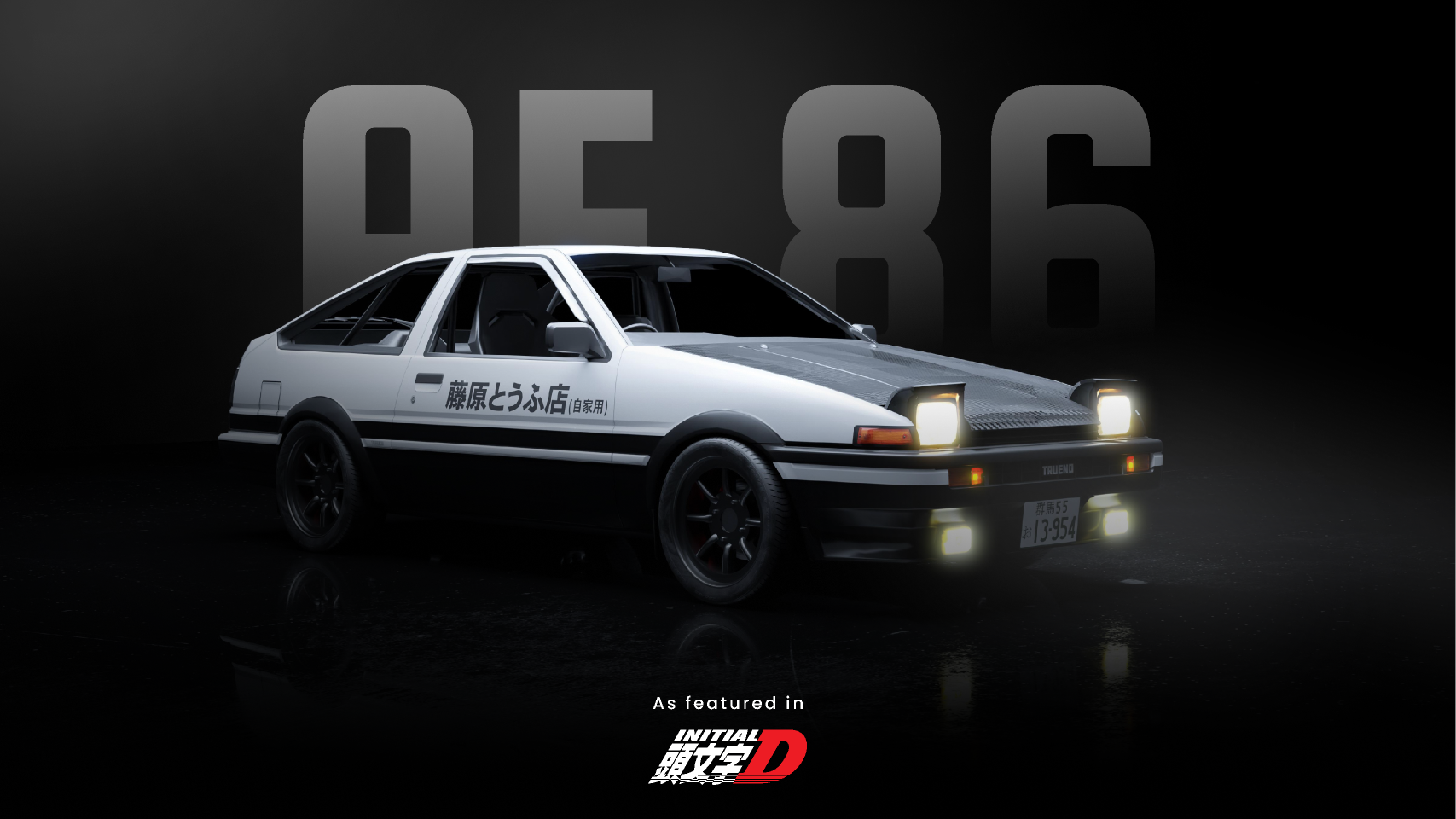 Initial D AE86 Website