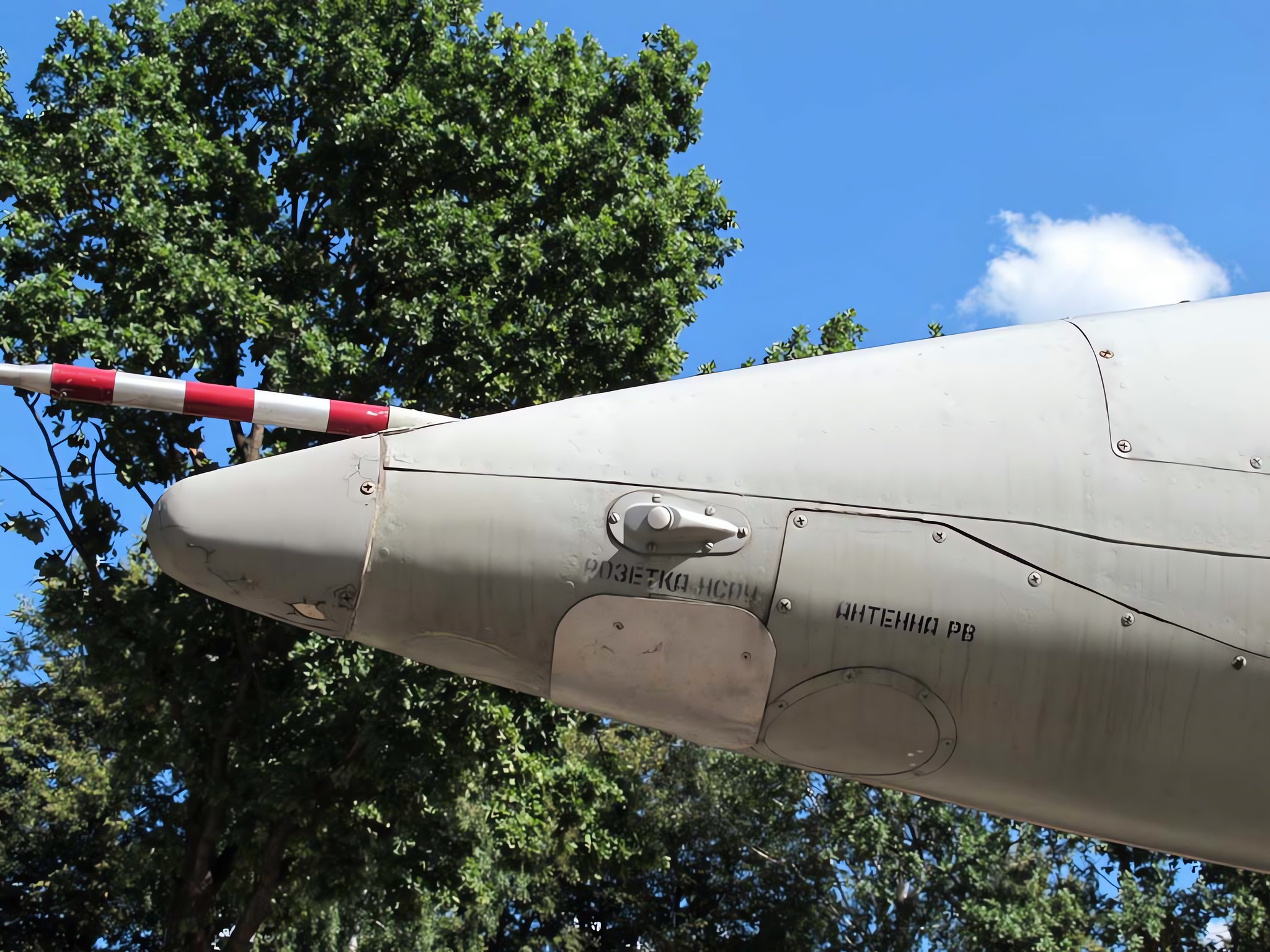 Yakovlev Yak 38 & Video