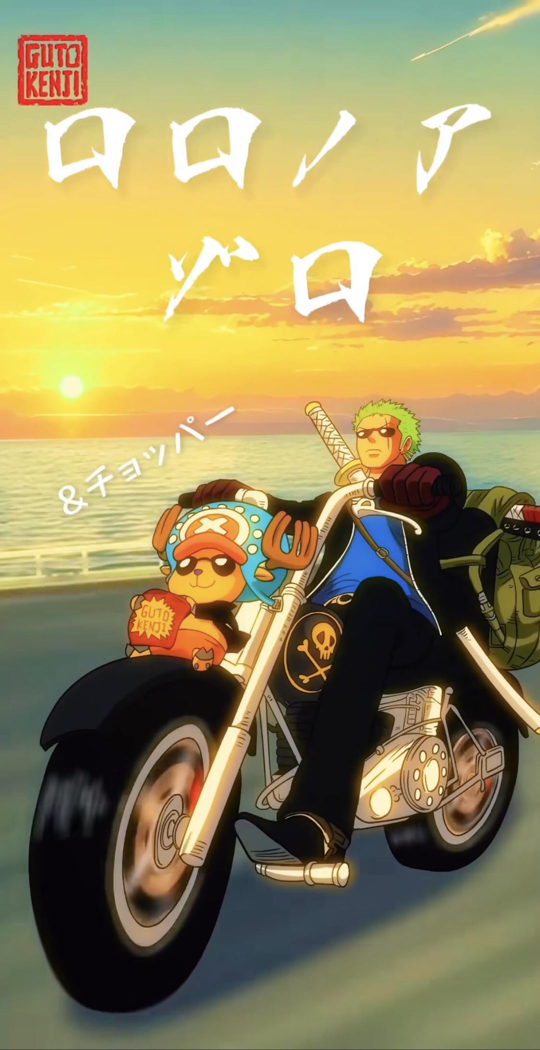Just zoro and chopper enjoying a nice ride