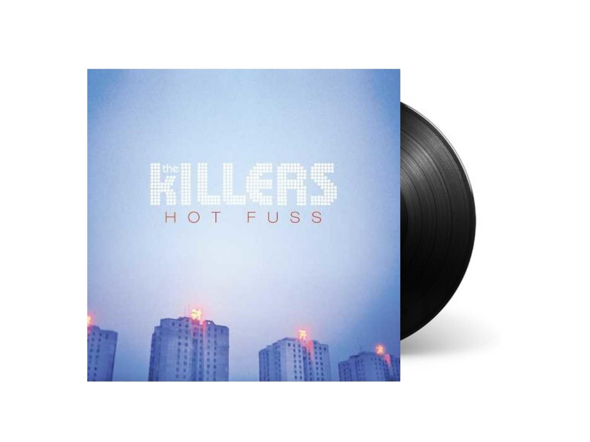 Hot Fuss Vinyl LP (180 gram, UK Import)