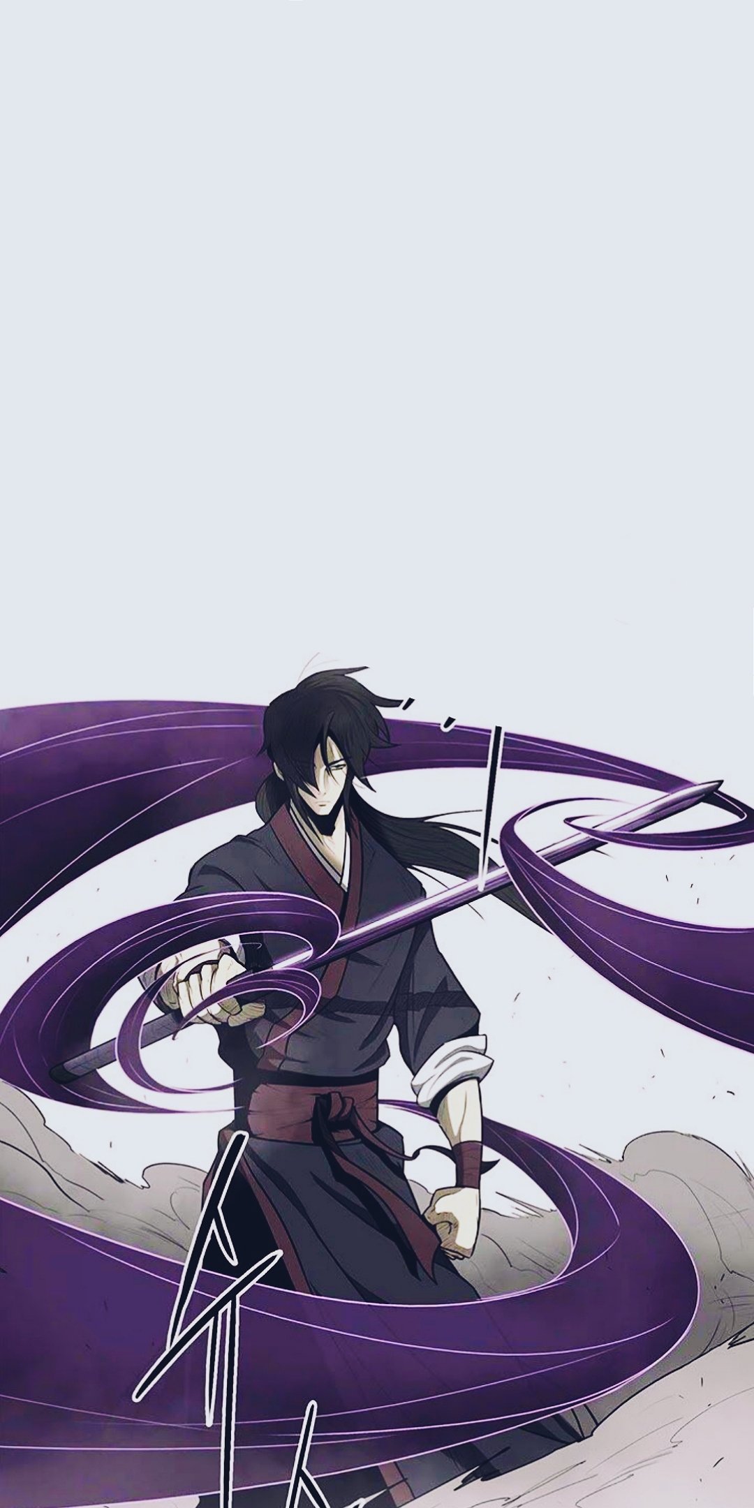 l○wkēy•AHMAD ➆ of The Northern Blade Wallpaper worthy??