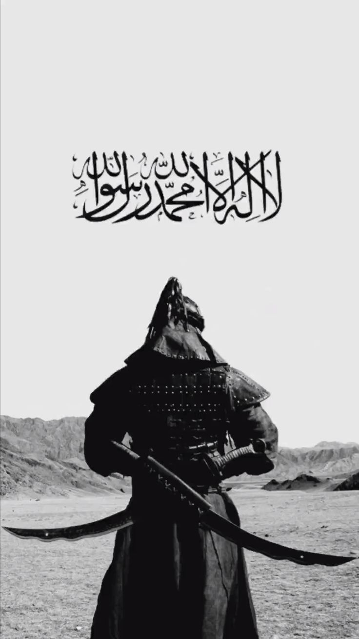 Kriega. Islamic art, Dark nature aesthetic, Islamic grave photography