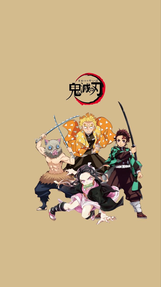 Demon slayer aesthetic wallpaper